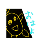 いえろん君スタンプ（個別スタンプ：15）