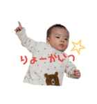 おもちスペシャル（個別スタンプ：7）