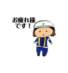 警備、夜勤がんばるスタンプ（個別スタンプ：3）