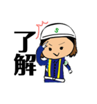 警備、夜勤がんばるスタンプ（個別スタンプ：5）