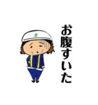 警備、夜勤がんばるスタンプ（個別スタンプ：10）