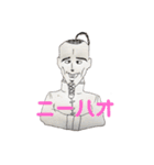 超人達の宴（個別スタンプ：15）