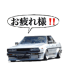 旧車街道レーサーNO18（個別スタンプ：7）