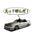 旧車街道レーサーNO18（個別スタンプ：16）