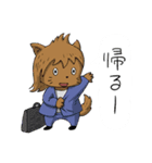 となりのモンスターさん（個別スタンプ：3）