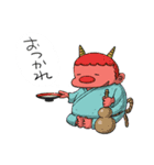 となりのモンスターさん（個別スタンプ：4）
