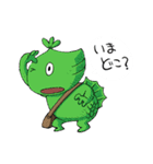 となりのモンスターさん（個別スタンプ：5）