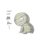 となりのモンスターさん（個別スタンプ：7）