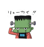 となりのモンスターさん（個別スタンプ：8）
