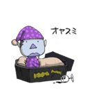 となりのモンスターさん（個別スタンプ：10）