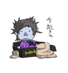 となりのモンスターさん（個別スタンプ：11）