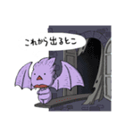 となりのモンスターさん（個別スタンプ：13）
