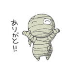 となりのモンスターさん（個別スタンプ：17）