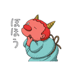 となりのモンスターさん（個別スタンプ：23）