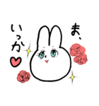 ojisan face rabbit2（個別スタンプ：8）