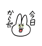 ojisan face rabbit2（個別スタンプ：10）