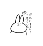 ojisan face rabbit2（個別スタンプ：22）