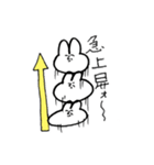 ojisan face rabbit2（個別スタンプ：27）