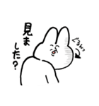 ojisan face rabbit2（個別スタンプ：28）