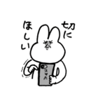 ojisan face rabbit2（個別スタンプ：34）