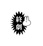 ojisan face rabbit2（個別スタンプ：40）