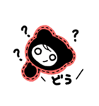 かわいい白目ちゃんが黒の服を着る（個別スタンプ：1）