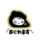かわいい白目ちゃんが黒の服を着る（個別スタンプ：14）