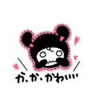 かわいい白目ちゃんが黒の服を着る（個別スタンプ：20）