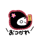 かわいい白目ちゃんが黒の服を着る（個別スタンプ：23）