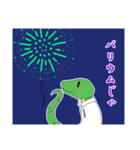 嗚呼、科学者の宿命哉。（個別スタンプ：23）