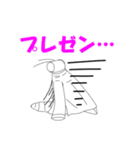 嗚呼、科学者の宿命哉。（個別スタンプ：32）