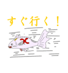 嗚呼、科学者の宿命哉。（個別スタンプ：33）
