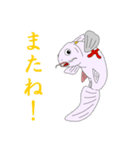 嗚呼、科学者の宿命哉。（個別スタンプ：36）