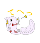 嗚呼、科学者の宿命哉。（個別スタンプ：37）