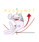 嗚呼、科学者の宿命哉。（個別スタンプ：38）