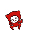 かわいい白目ちゃんの押したらわかるよ（個別スタンプ：13）