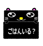 ぷりちーもじゃコの伝言板（個別スタンプ：1）