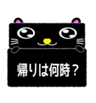 ぷりちーもじゃコの伝言板（個別スタンプ：2）