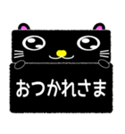 ぷりちーもじゃコの伝言板（個別スタンプ：3）