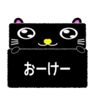 ぷりちーもじゃコの伝言板（個別スタンプ：4）