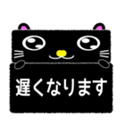 ぷりちーもじゃコの伝言板（個別スタンプ：5）