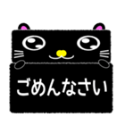 ぷりちーもじゃコの伝言板（個別スタンプ：6）