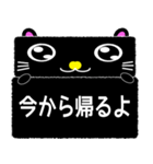 ぷりちーもじゃコの伝言板（個別スタンプ：8）