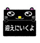 ぷりちーもじゃコの伝言板（個別スタンプ：9）