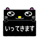 ぷりちーもじゃコの伝言板（個別スタンプ：13）