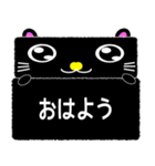 ぷりちーもじゃコの伝言板（個別スタンプ：14）