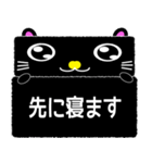 ぷりちーもじゃコの伝言板（個別スタンプ：16）