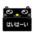 ぷりちーもじゃコの伝言板（個別スタンプ：18）