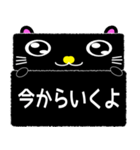 ぷりちーもじゃコの伝言板（個別スタンプ：22）