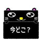 ぷりちーもじゃコの伝言板（個別スタンプ：23）